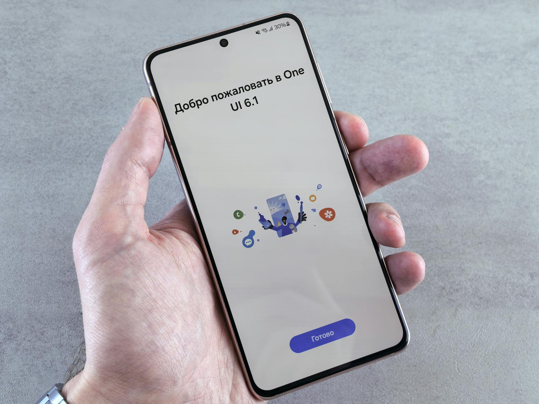 谷歌浏览器安全与隐私保护界面展示